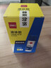 得力（deli）125ml高透明胶水 可水洗高粘液体胶 手工DIY学生文具 开学必备学习用品 4支装 办公用品 33097 实拍图