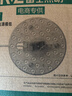 雷士（NVC）led灯盘吸顶灯替换灯芯灯板圆形磁吸模组灯管灯条24瓦白光 实拍图