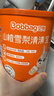 贝兜清清宝200g/罐 山楂雪梨味鸡内金饮料 奶粉伴侣 (20袋独立分装) 实拍图