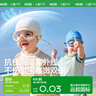 Kocotreekk树儿童泳镜高清防水防雾大框宝宝游泳眼镜男孩女护目镜 实拍图