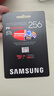 三星（SAMSUNG）256GB TF(MicroSD Express)P9固态存储卡 适配Switch2游戏机运动相机无人机内存卡 读800MB/s 实拍图