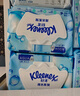 舒洁（Kleenex）湿厕纸 80抽*6包厕纸洁厕湿巾湿厕纸纯水婴儿湿厕纸 实拍图