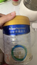 美素佳儿（Friso）皇家幼儿配方奶粉 3段（1-3岁幼儿适用）800g 乳铁蛋白 (新国标) 实拍图