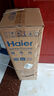 海尔（Haier） 取暖器石墨烯家用暖风机立式取暖神器冬季电暖风浴室热风机电暖气节能速热电暖器卧室烤火炉 【强劲暖风】豪华加大石墨烯遥控款HNS2201A 实拍图
