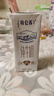 特仑苏纯牛奶全脂灭菌乳利乐钻250ml×16包×2箱 礼盒装 实拍图