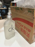 Calvin Klein 卡雷优中性淡香水100ml 跨年礼物送男女友送老婆老公 实拍图
