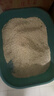 福丸自然空气玉米豆腐猫砂除臭低尘可冲厕所 玉米淡香 2.5kg*4包 实拍图