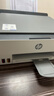 惠普（HP）588彩色打印机学生家用喷墨 无线连供打印复印扫描照片打印  低成本 一年上门 实拍图