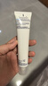 理肤泉Duo+M精华乳40ml水杨酸淡化痘痕控油清痘祛黑头护肤品圣诞礼物 实拍图
