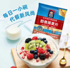 桂格（QUAKER）即食燕麦片490克 （35g*14袋） 营养早餐 膳食纤维 实拍图