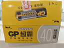 超霸（GP）5号电池40粒五号碳性干电池黑超适用于耳温枪/血氧仪/血压计/血糖仪/鼠标等5号/AA/R6P 商超同款 实拍图