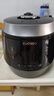 福库（CUCKOO）韩国原装进口家用多功能高压电饭煲麦饭石型内胆高压力煮饭煲锅5升4-5人份CRP-Q1050FS 实拍图