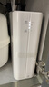 美的（Midea）净水器母婴家用1100G流速0阻垢剂华凌厨下RO反渗透加热直饮一体机餐边柜管线机前置过滤全屋套装 【性能TOP款】管线机+净水器套装 实拍图