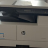 惠普（HP）a3打印机 437n 439n a3a4黑白激光复印机扫描机一体机 复合机办公室试卷图纸打印有线网络办公商用 437n 【咨询-送USB数据线(单独寄)】 实拍图