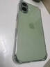 绿联【2025热销TOP|气囊升级|相机键全包】适用iPhone17手机壳苹果17保护套全包超薄散热透明软壳防摔 实拍图