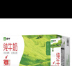 蒙牛纯牛奶利乐钻200ml*24盒年货礼盒 电商定制 部分地区7月产 实拍图