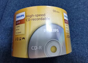 飞利浦（PHILIPS）CD-R光盘 刻录盘 空白光盘 刻录光盘 光碟 52速700M 乖乖桶 桶装50片 实拍图