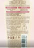 可悠然美肌花屿木林沐浴露1000ml持久留香淋浴乳液大瓶装家庭用滋润保湿 实拍图