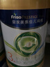 美素佳儿（Friso）皇家莼悦有机幼儿配方奶粉3段（1-3岁幼儿适用）800克 实拍图