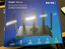 锐捷千兆家用无线路由器小钢炮RG-EW1300G 双频1300M 大户型全屋WiFi无线穿墙王信号放大器Mesh组网 实拍图