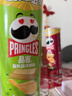 品客（Pringles）薯片马铃薯片休闲零食薯片110g*3 分享装（原味+洋葱味+奶酪味） 实拍图