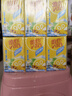 维他奶维他冰爽柠檬味茶饮料250ml*24盒 清凉口感 家庭聚会 分享装 实拍图
