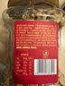 百草味轻海盐味腰果仁1kg 罐装每日坚果炒货干果休闲零食量贩送礼团购 实拍图