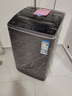 TCL京东联名款一级能效波轮8KG大容量洗衣机全自动家用宿舍租房家电国家补贴20% 以旧换新B80L2R 实拍图