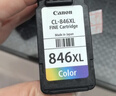 佳能（Canon）CL-846 彩色墨盒(适用MG3080/MG2580S/MG2400/TS3480/TS3380/TS308/TS208/TR4580) 实拍图