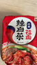 农心 辣白菜拉面 五连包 120g*5包方便面夜宵泡面 实拍图
