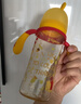 贝亲（Pigeon）PPSU双把手防胀气奶瓶330ml LL号奶嘴 马戏团 9月+ AA225 实拍图