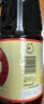 万字本酿造系列 德用酱油【0脂肪】1.8L日本进口 刺身酱油 炒菜凉拌 实拍图
