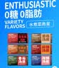 鲨鱼先森【0脂肪0糖轻卡】魔鬼辣汤底150g水煮菜速食减脂期火锅底料盒装 实拍图