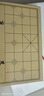 中国象棋木制带折叠棋盘大号小学生专用儿童实木棋子便携式成人 【中号35cm】实木棋子/折叠棋盘 实拍图