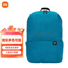 小米双肩包男小背包10L亮蓝色户外休闲书包女运动多场景适用 实拍图