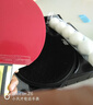 红双喜（DHS）进阶型乒乓球拍四星级横拍H4002反胶单拍附拍包+乒乓球 实拍图