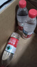 农夫山泉 饮用水 饮用天然水550ml*24瓶 整箱装 塑膜 随机发货 实拍图