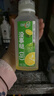 味全每日C果汁暴打小青柠300ml*4 含NFC饮料冷藏组合装 实拍图