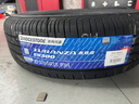 普利司通（Bridgestone）汽车轮胎 195/65R15 91H ER300 配套卡罗拉/雷凌/适配朗逸/宝来 实拍图