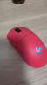 罗技（G）gpw4鹰眼/gpw四代朱雀无线游戏鼠标电竞狗屁王四代人体工学双模机械轻量化鼠标礼物送男友 GPW4代朱雀-猛男粉 实拍图