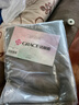 洁丽雅（Grace）磨毛床单单件 双人床单 四季亲肤床上用品 迪安娜灰色2.3*2.5M 实拍图