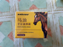 sakose马油手足防裂膏3瓶装共150g秋冬防粗糙皲裂保湿补水护手霜 实拍图