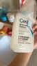适乐肤（CeraVe）水杨酸洗面奶473ml双支套装（控油祛痘去黑头去角质洁面男女士） 实拍图