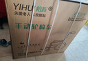 怡辉（YIHUI）轮椅轻便折叠瘫痪老人专用出行带坐便器小型便携式可大小便可自推 实拍图