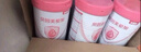 贝因美爱加2段婴儿配方奶粉6-12个月 350g 乳铁蛋白+乳白蛋白+双益生元 实拍图
