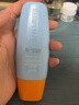 Mistine蜜丝婷防晒霜小黄帽面部水感养肤防紫外线40mlSPF50+新年礼物 实拍图