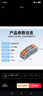 铸固 快速接线端子 电线接头连接器分线器快接头接线端子电线连接卡扣接线柱 二进二出10只装 实拍图