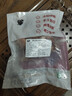 绿之邦（Luzhibang） 内蒙古筋头巴脑2.4斤净重 新鲜黄牛肉牛筋牛碎肉条烤肉火锅食材 实拍图