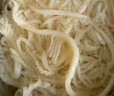 目无全牛国产白千层毛肚4斤 牛百叶牛肚丝毛肚 牛肉生鲜火锅食材固形物50% 实拍图
