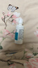博视顿博士伦 先进RGP硬性隐形眼镜护理液120ml 角膜接触镜OK镜 实拍图